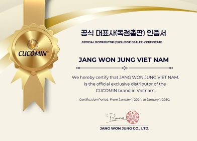 CUCOMIN BRAND